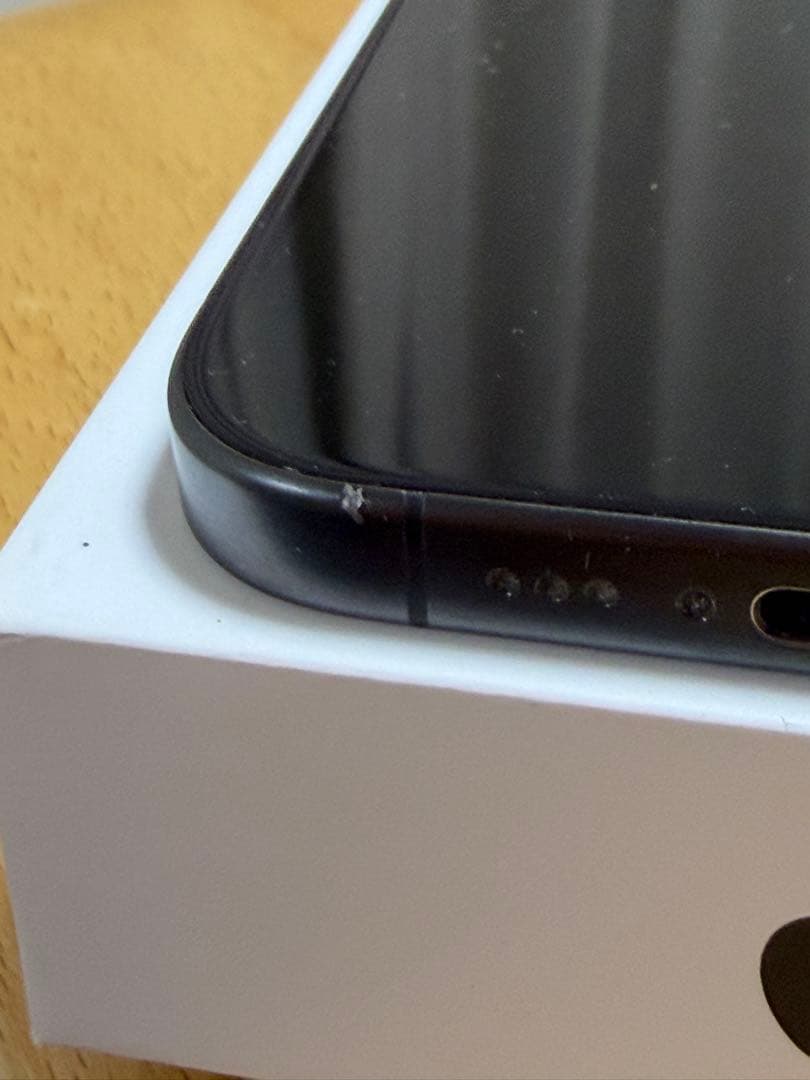 Apple iPhone15 Pro 256GB ブラックチタニウム