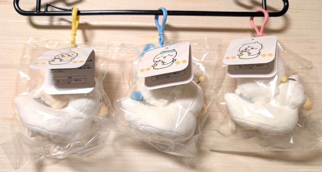 Chiikawa Baby　おまるマスコット