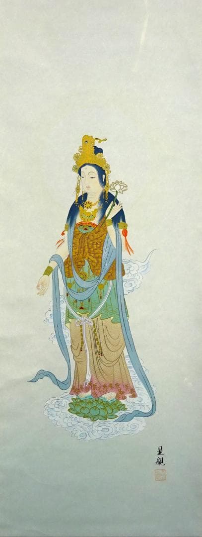 掛軸 星観『雲上観音』仏画 絹本 肉筆 共箱付 掛け軸 a12198