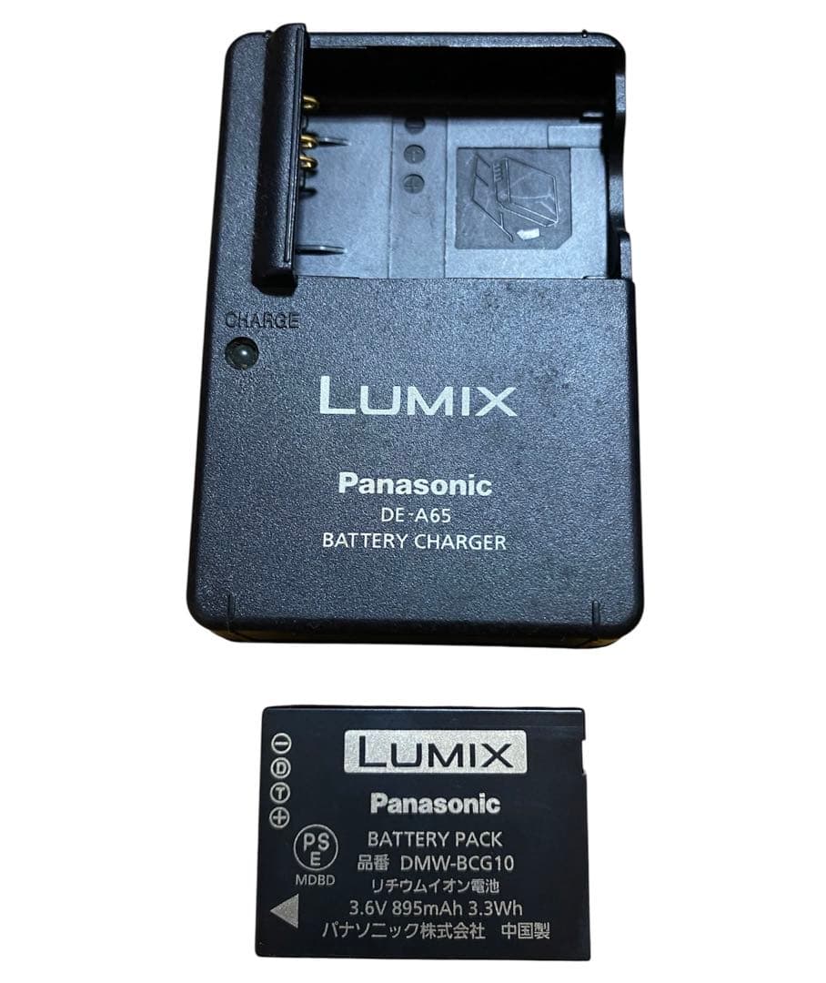 LUMIX デジカメ DMC-ZX1 コンパクトデジタルカメラ　ブラック
