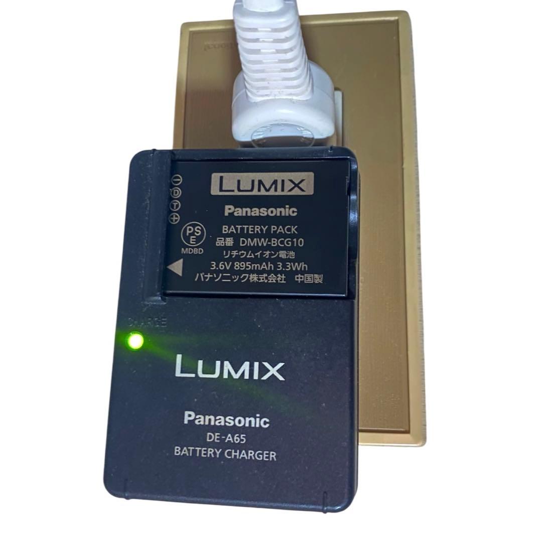 LUMIX デジカメ DMC-ZX1 コンパクトデジタルカメラ　ブラック