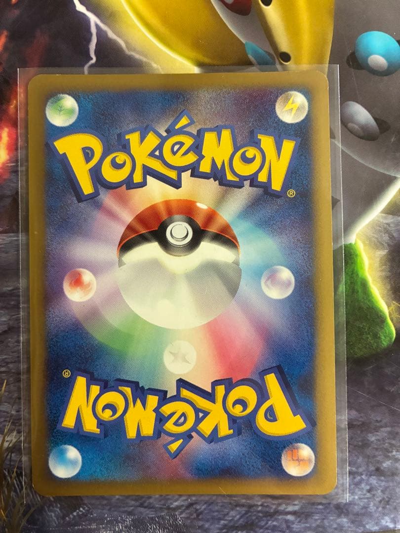 ポケモンカード アルセウス超克の時空へ　まとめ売り　7枚