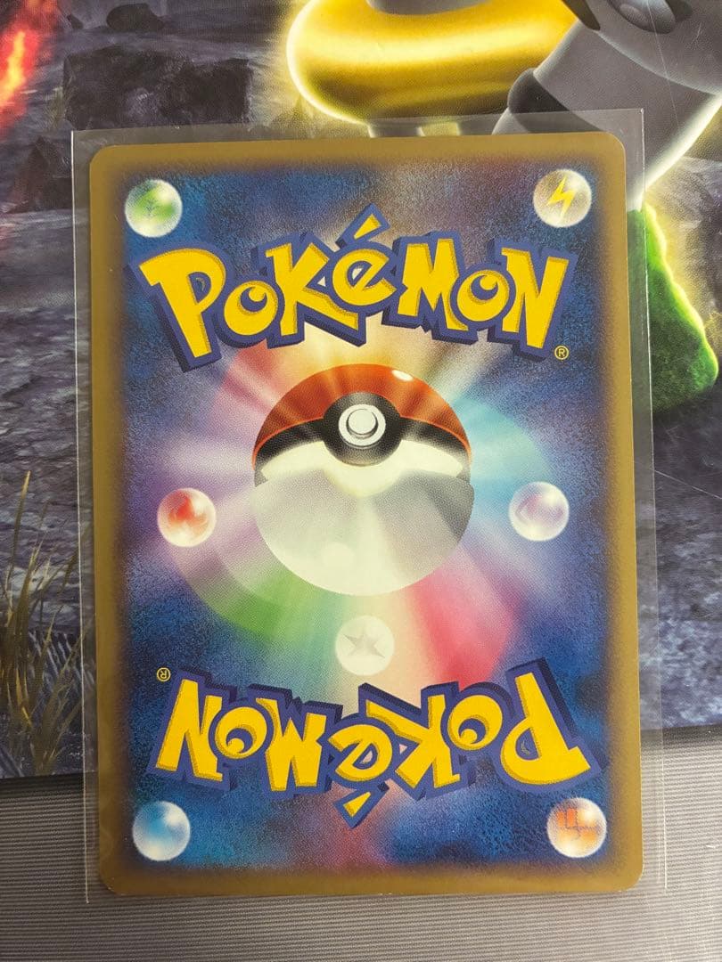 ポケモンカード アルセウス超克の時空へ　まとめ売り　7枚