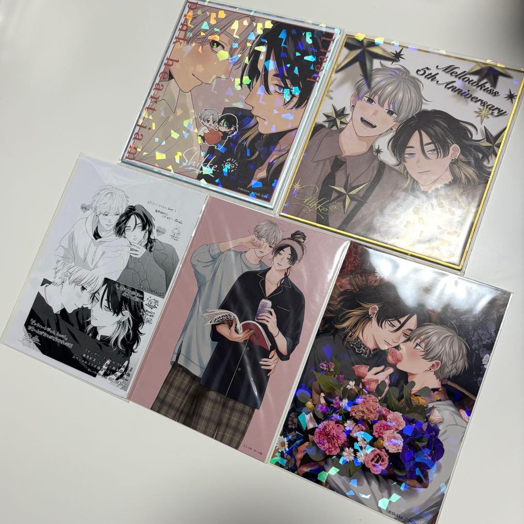 ピンクハートジャム しっけ グッズ 19点 まとめ売り