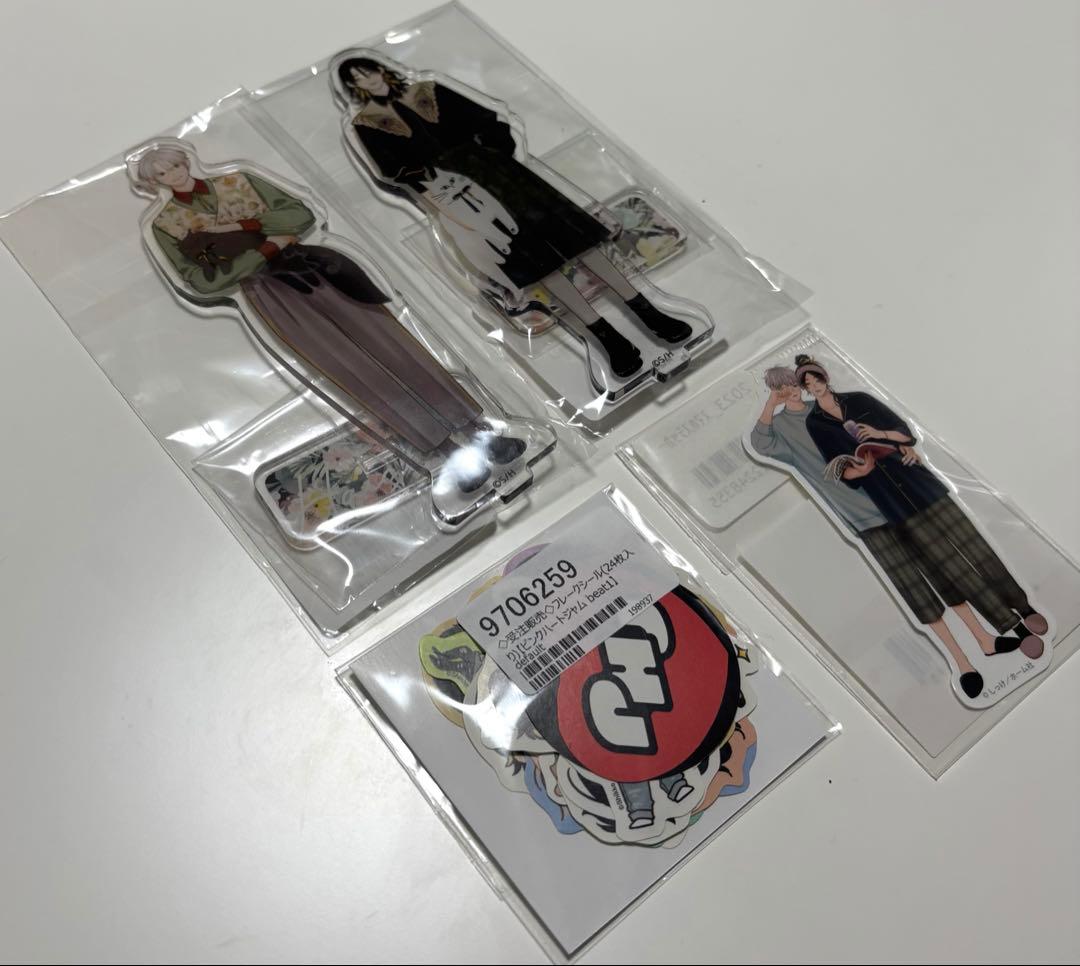 ピンクハートジャム しっけ グッズ 19点 まとめ売り