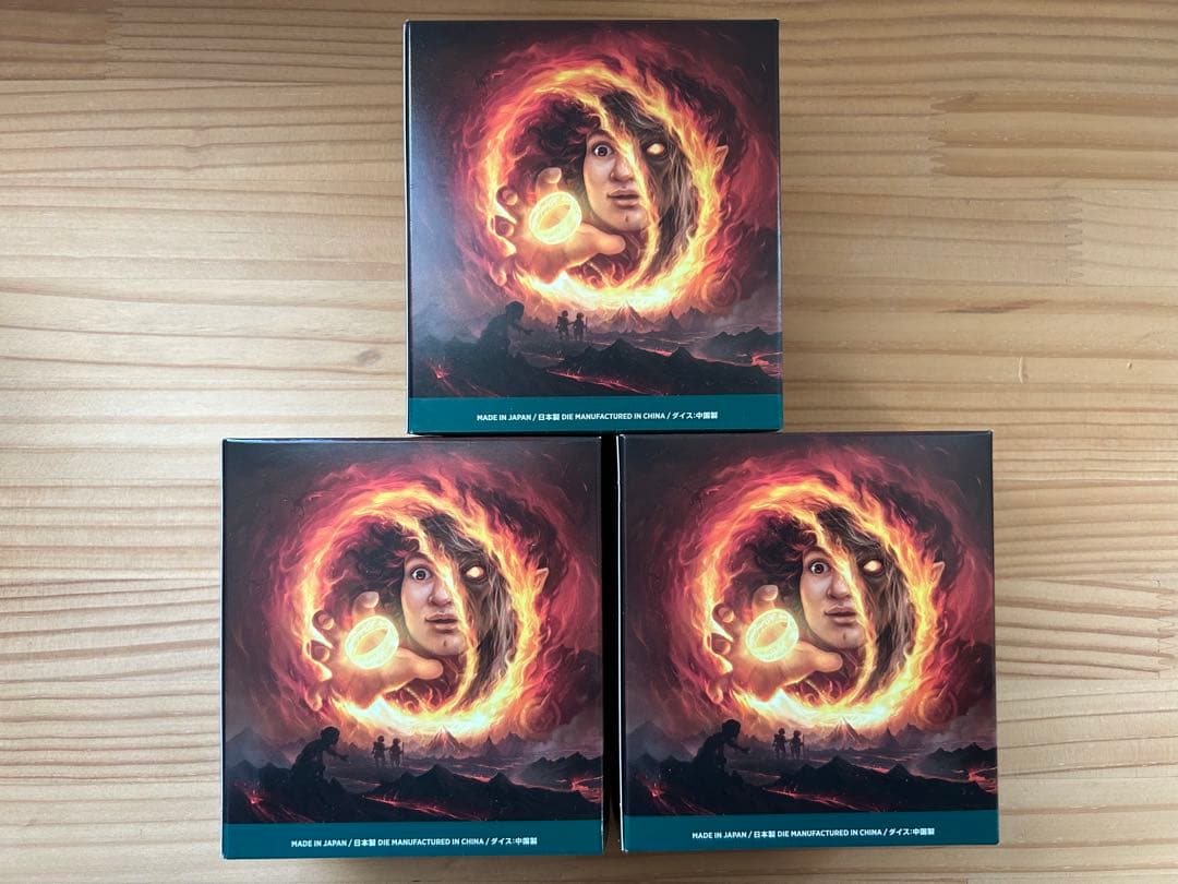 指輪物語 中つ国の伝承 プレリリースパック 3個セット