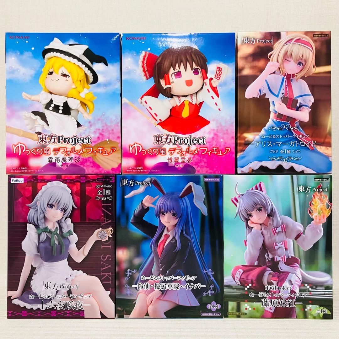 東方Project　デフォルメフィギュア　ぬーどるストッパー など　6点セット