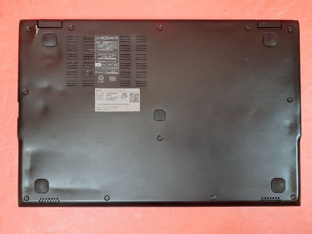 NEC ノートパソコン Windows11 Office2021 SSD128G