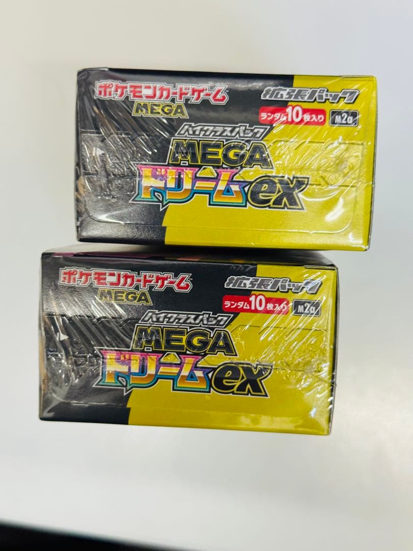 ポケモンカードゲーム MEGAドリームEX 10枚入りパック 2個セット