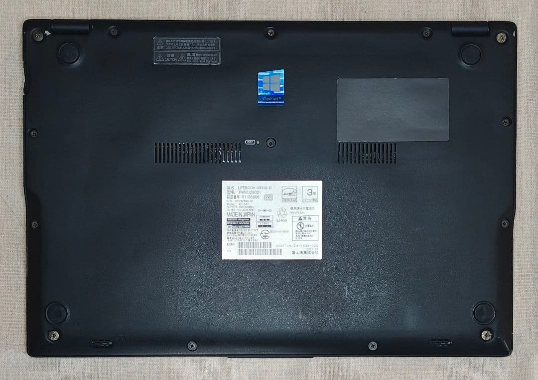 G-2/超軽量/クアッドコアi5-10310U/SSD256/4GB