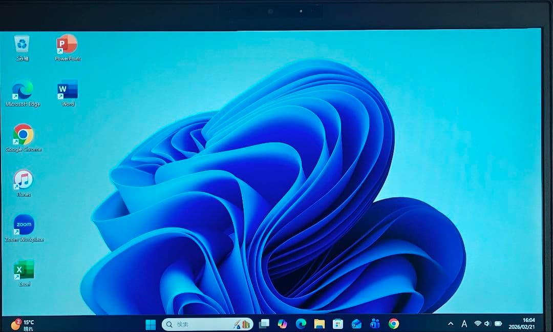 G-2/超軽量/クアッドコアi5-10310U/SSD256/4GB