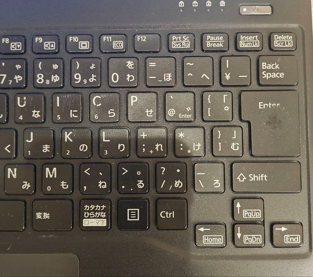 G-2/超軽量/クアッドコアi5-10310U/SSD256/4GB