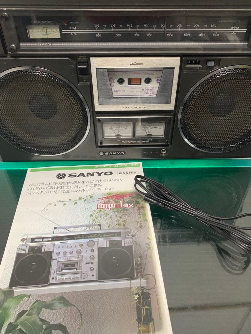 整備品Sanyo サンヨー MR-9600 ラジカセ ラジオ　昭和レトロ 希少品