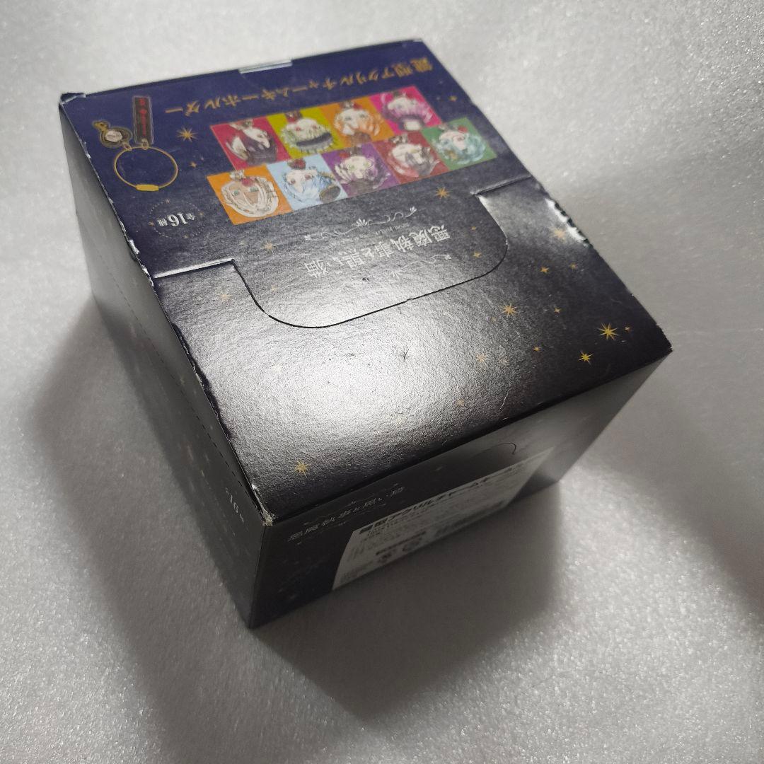 悪魔執事と黒い猫 鍵型アクリルチャームキーホルダー 1BOX（16個入り）