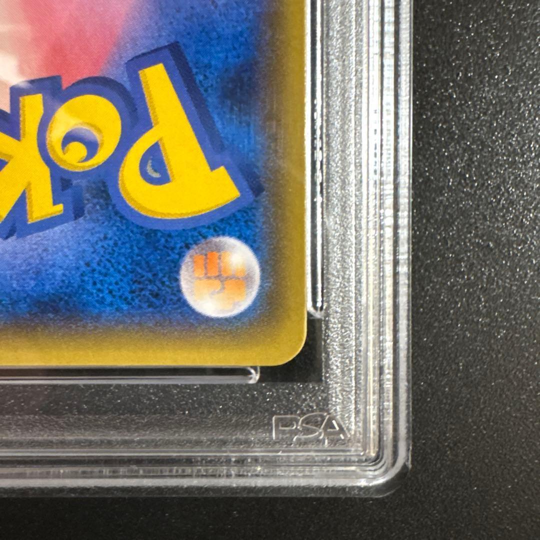 桜アフロのピカチュウ：ポケモンセンタートウキョーDX オープン記念 にほんばれキ