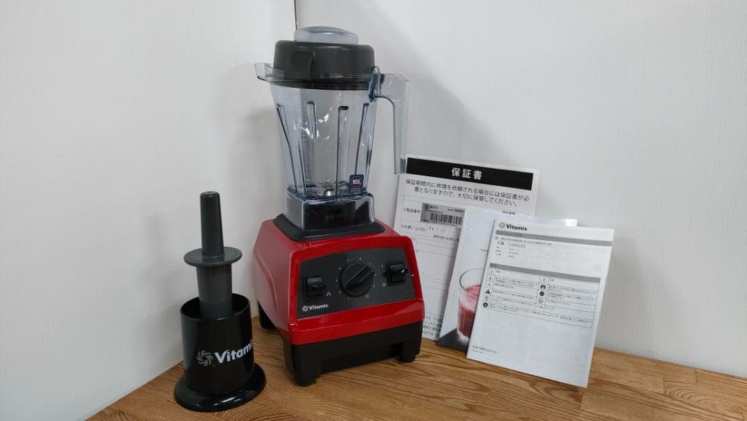 【未使用に近い】Vitamix E310 レッド　保証書あり　1668
