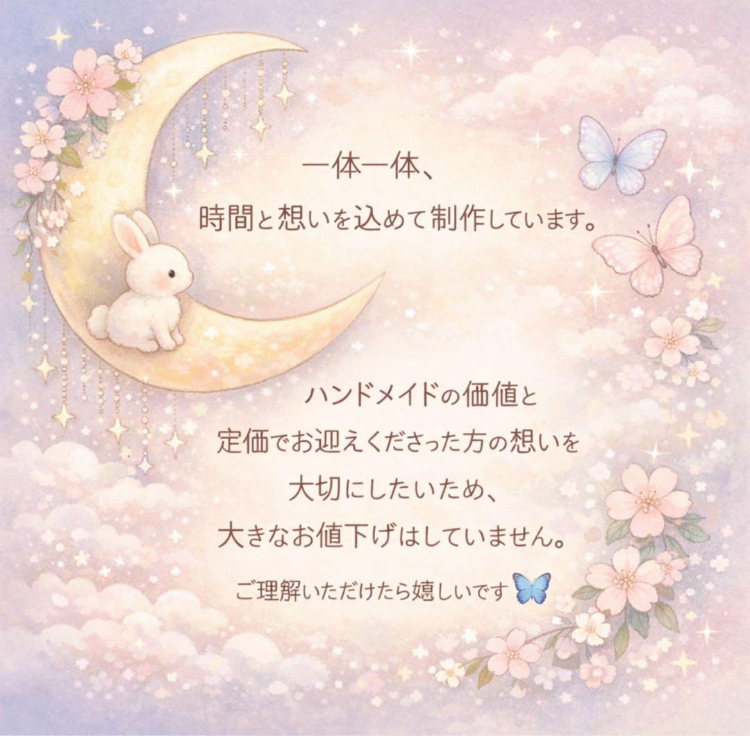 アイシードールカスタム　褐色ドールメリア♡首傾げ加工♡パテ盛り