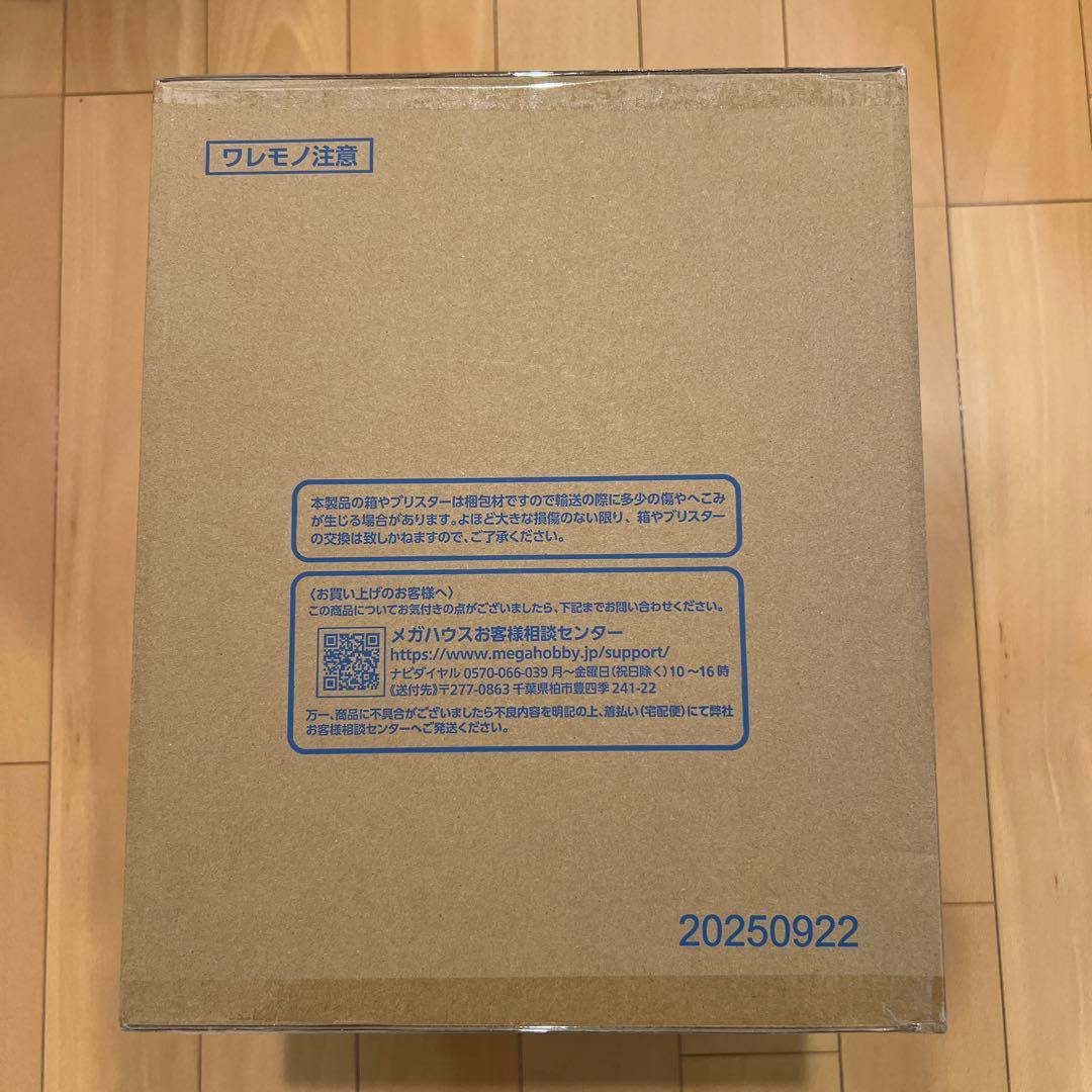 pop ワンピース “A×MAXIMUM” “海賊女帝” ボア・ハンコック