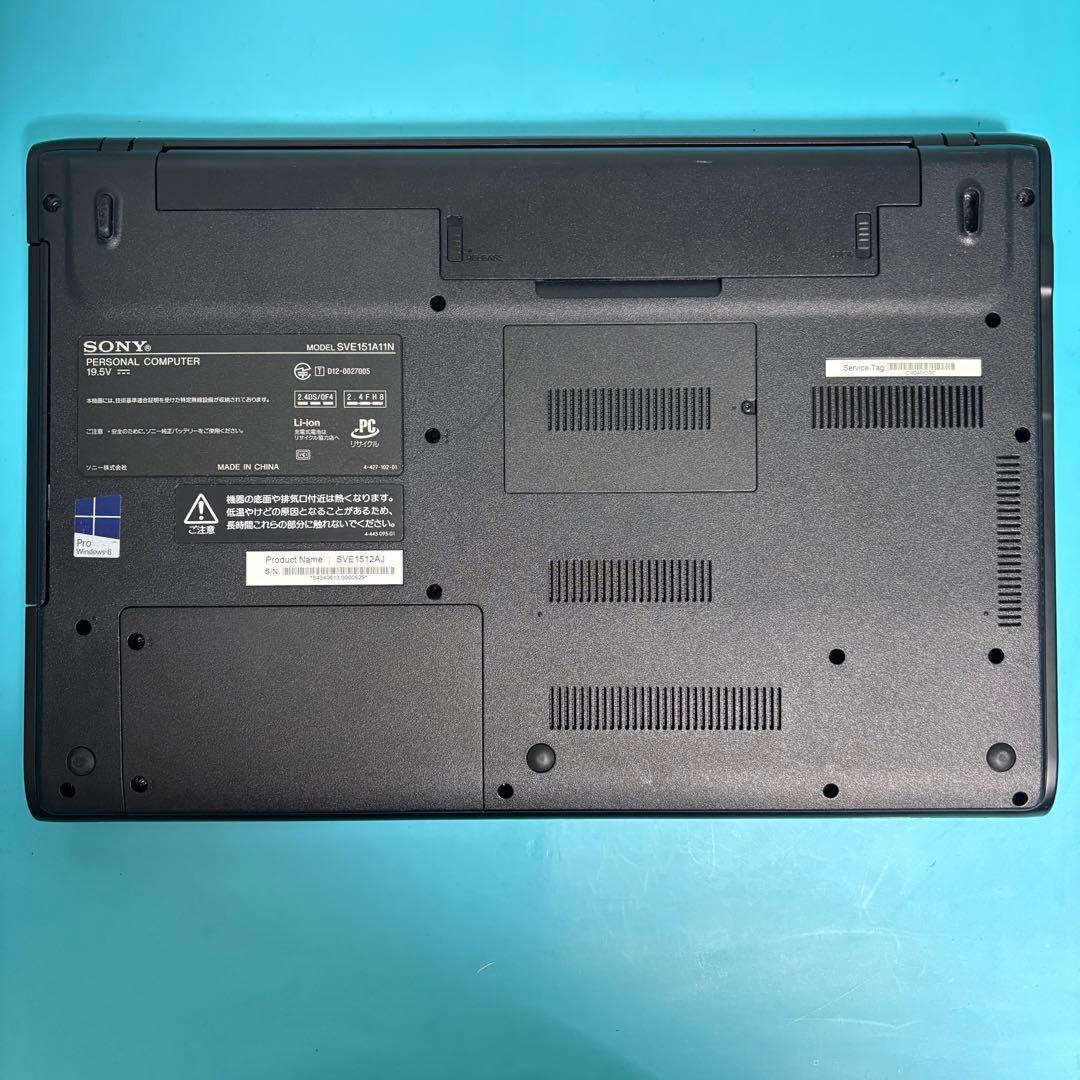 i7＆新品SSD★メモリ8GB★VAIOノートPC★Webカメラ付★オフィス付