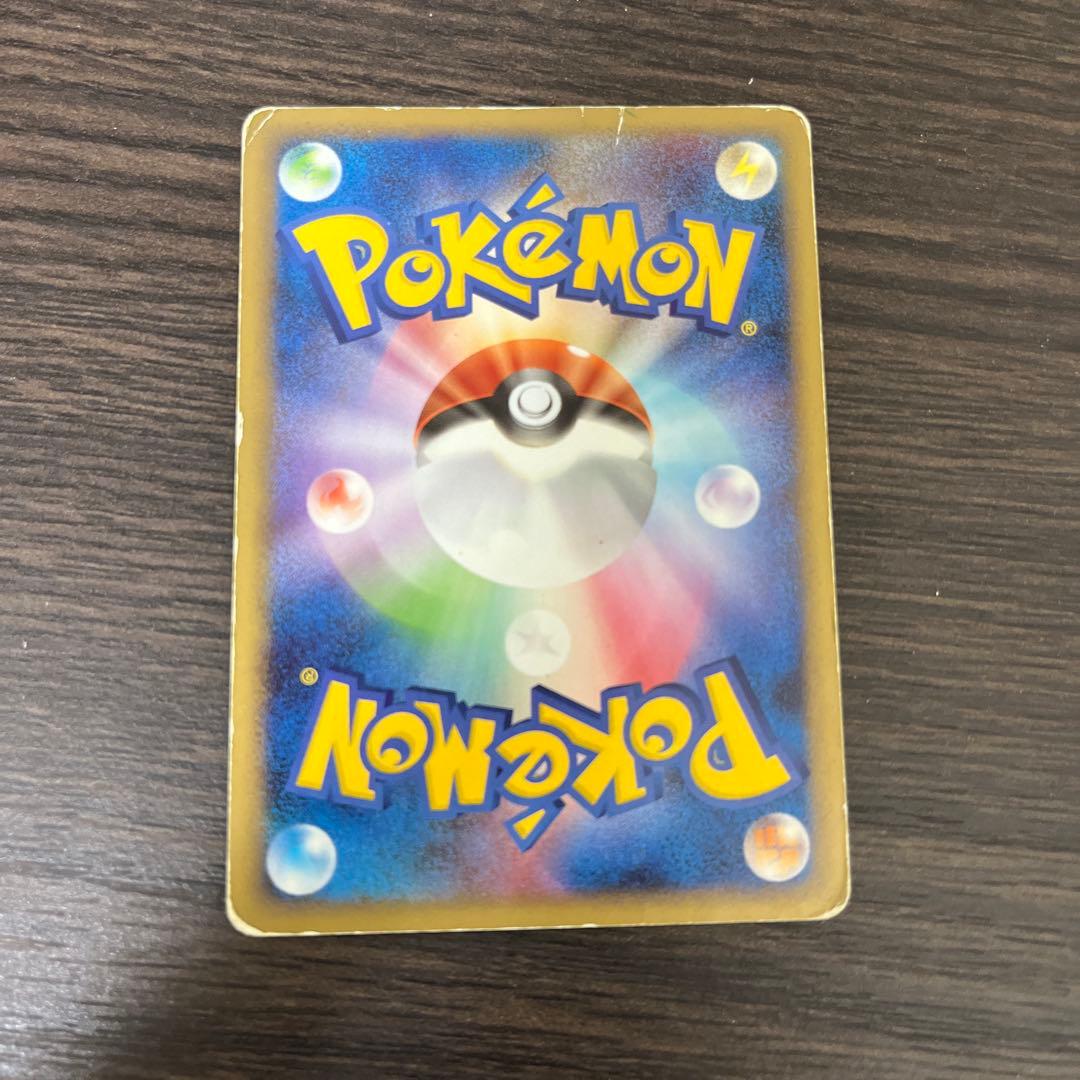 乱戦スクランブル　ミュウツー