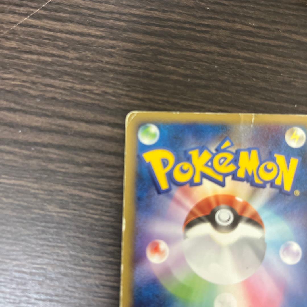 乱戦スクランブル　ミュウツー