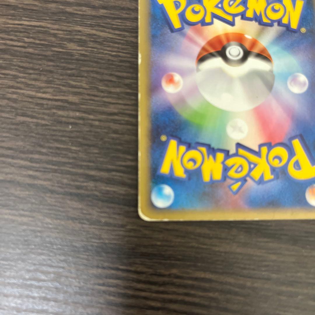 乱戦スクランブル　ミュウツー