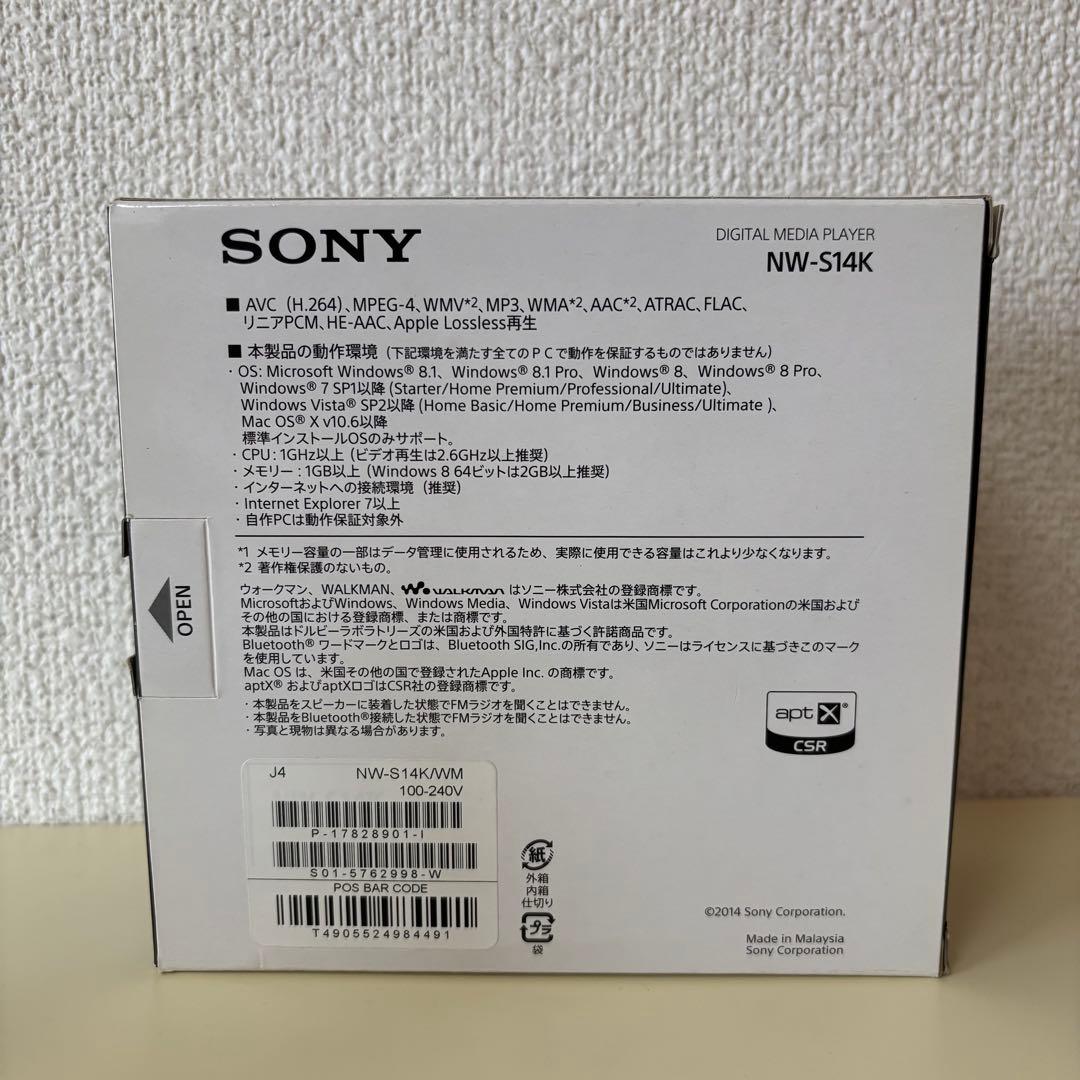 SONY ウォークマン NW-S14K デジタルメディアプレイヤー スピーカー