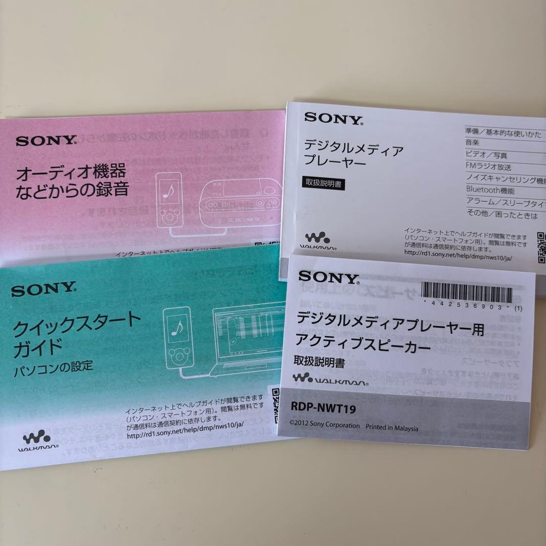SONY ウォークマン NW-S14K デジタルメディアプレイヤー スピーカー