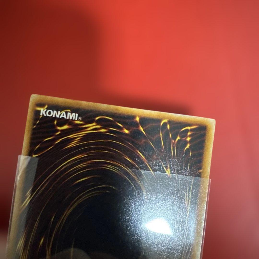 【遊戯王カード】デーモンの召喚 初期