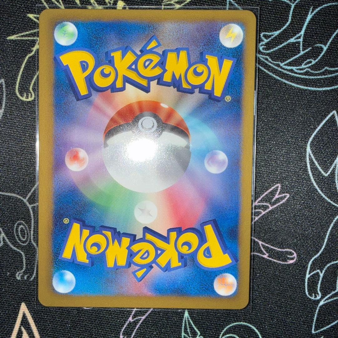 ち*ん様 ポケモンカード トレーナーズカード 4枚セット