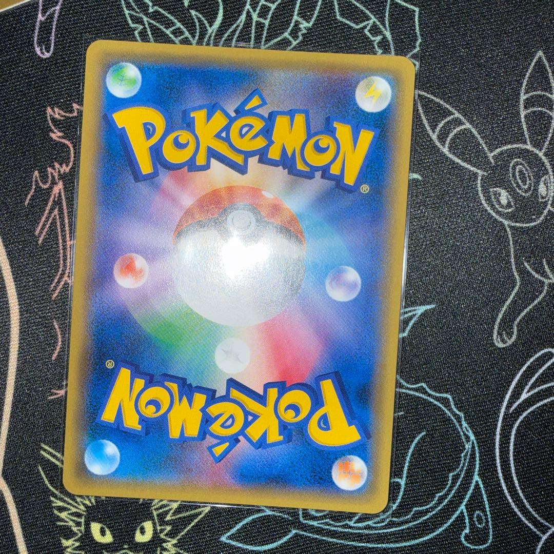 ち*ん様 ポケモンカード トレーナーズカード 4枚セット