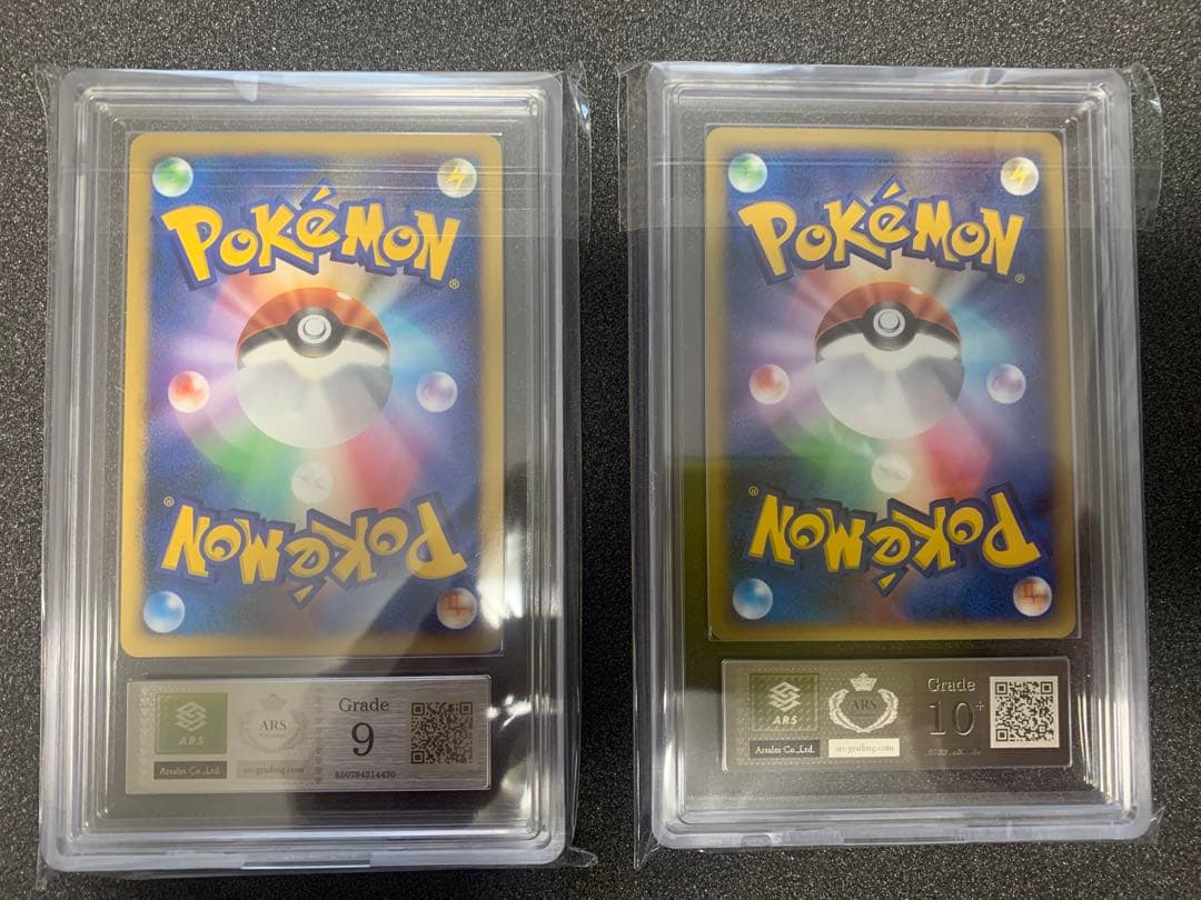 ダークライ・クレセリア　プロモ　ARS鑑定セット　鑑定書付き　おまけつき