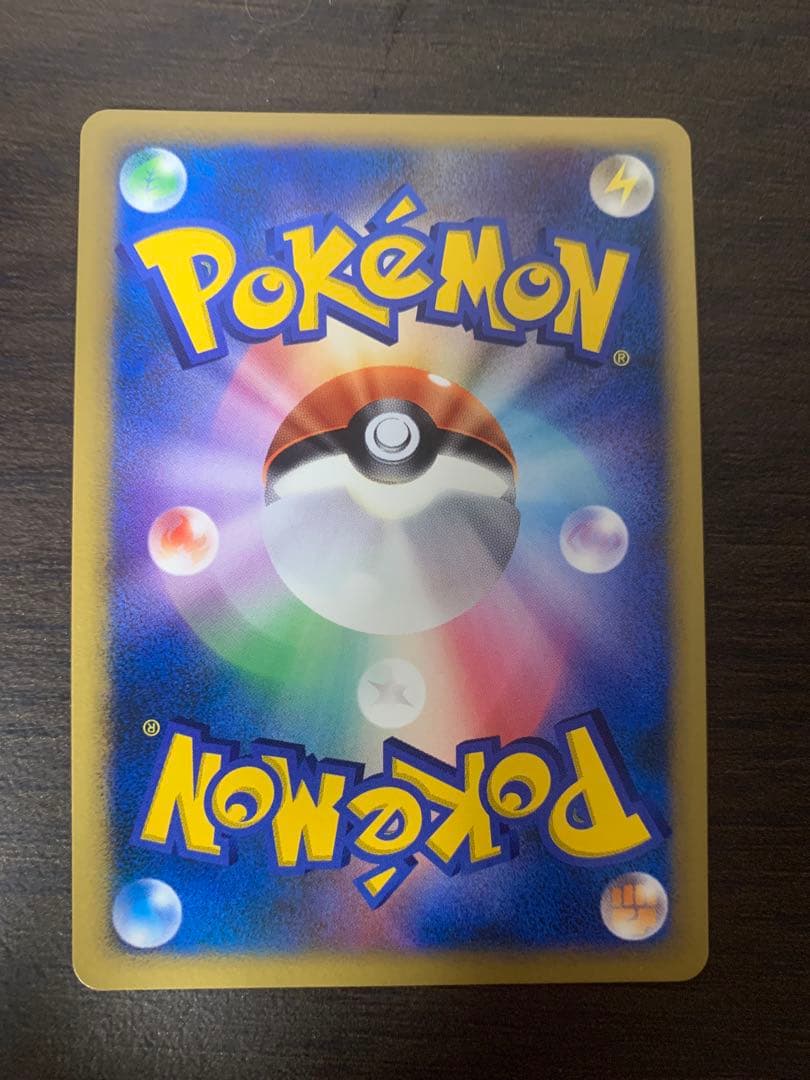 ダークライ・クレセリア　プロモ　ARS鑑定セット　鑑定書付き　おまけつき