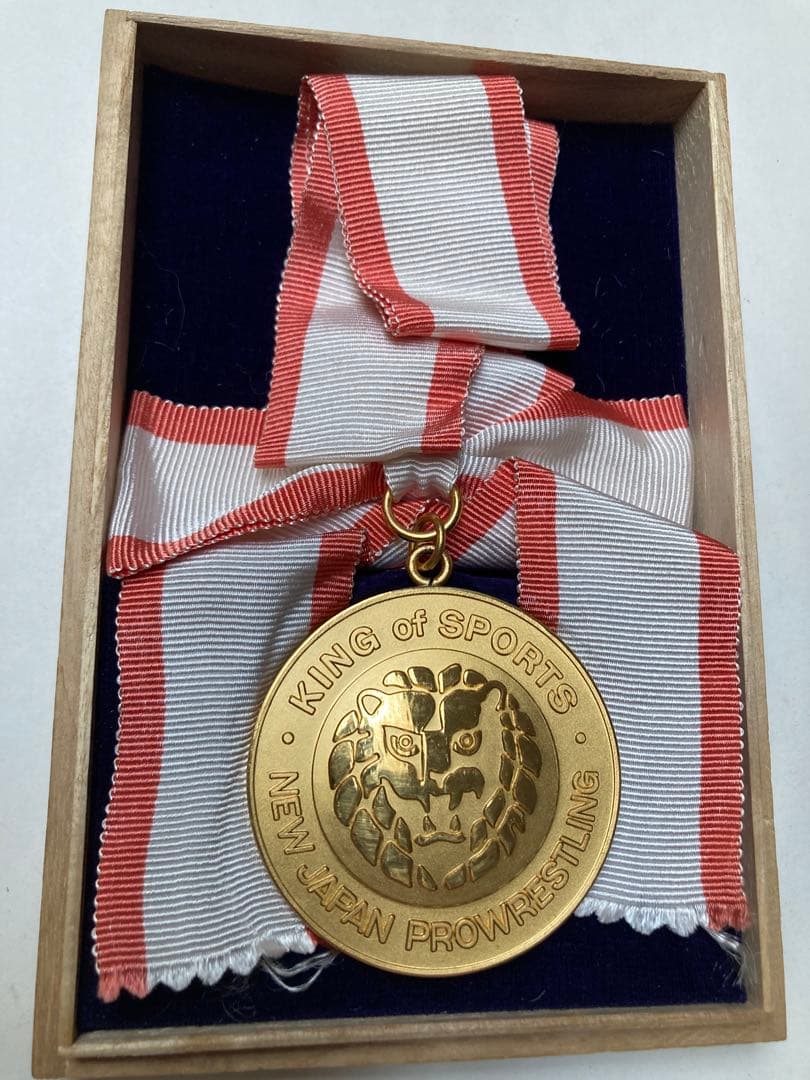 第1回MSGタッグリーグ戦優勝者メダル　２本セット