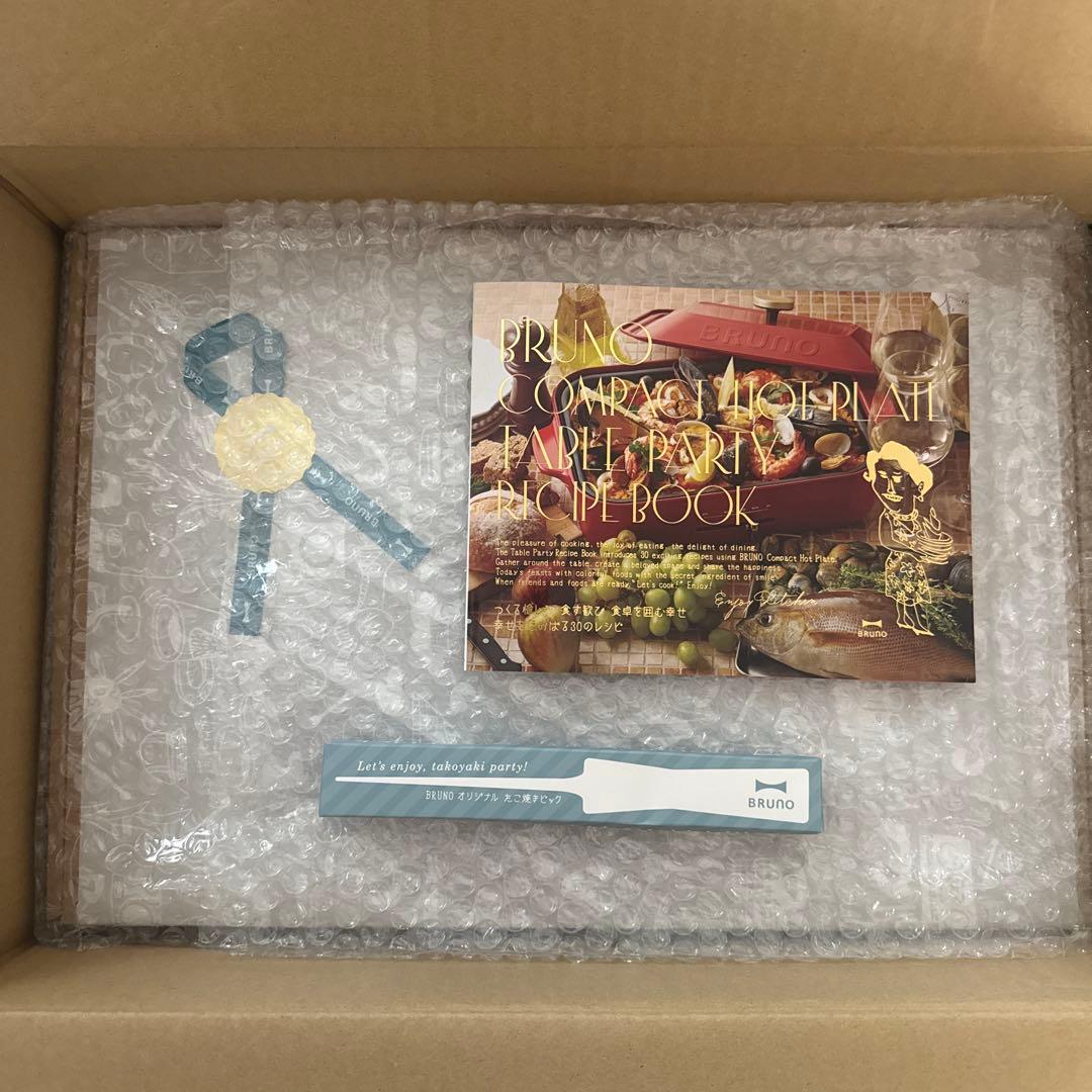 BRUNO コンパクトホットプレート ブルーグレー レシピブック、ピック付き