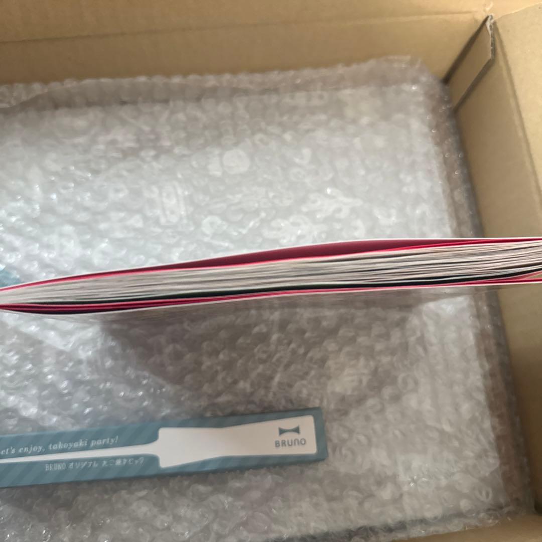 BRUNO コンパクトホットプレート ブルーグレー レシピブック、ピック付き