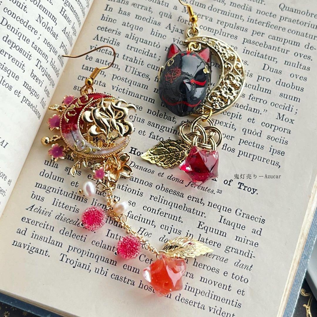 曼珠沙華柄の狐面と鬼灯と九尾狐の和風ピアス イヤリング 水引　和装小物