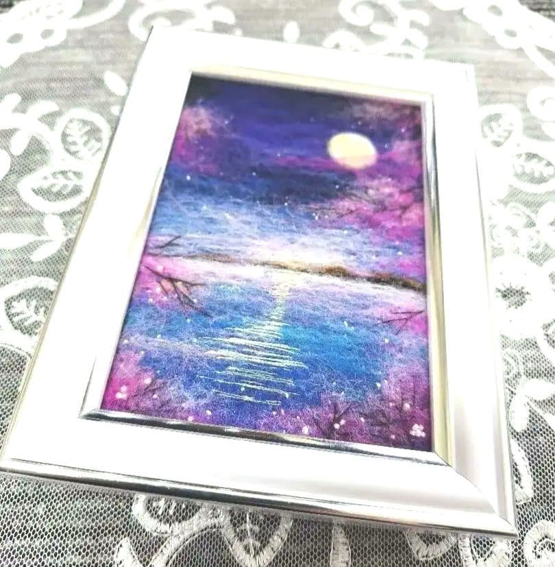 羊毛フェルト　ハンドメイド　フレーム　刺繍　絵画　桜月夜