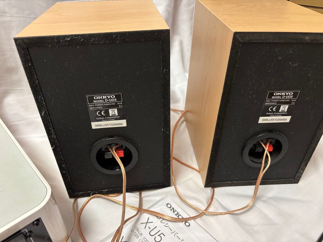 ONKYO ミニコンポ X-U5 Bluetooth対応