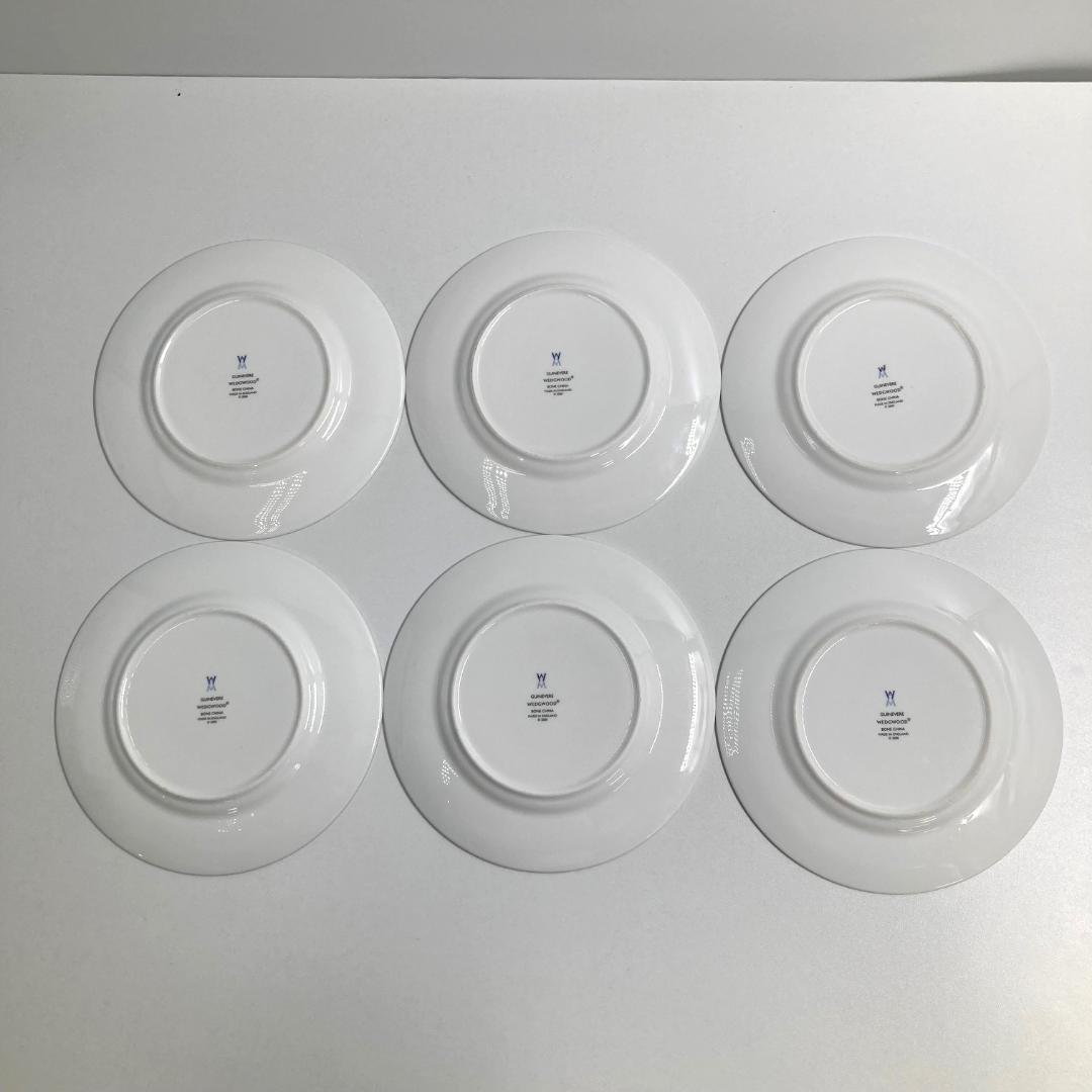  ウェッジウッド　皿　グィネヴィア　6枚セット
