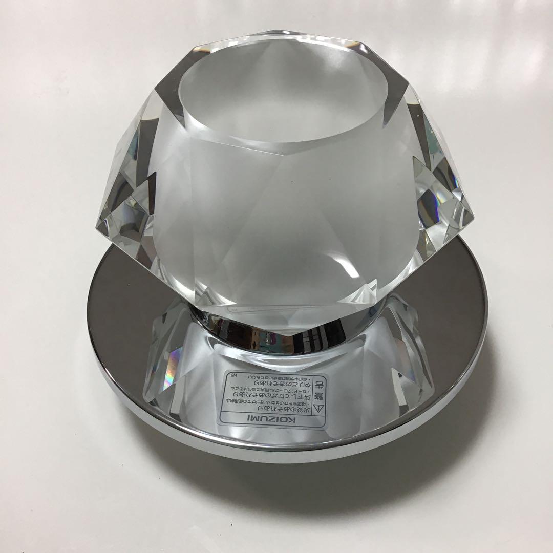 KOIZUMI コイズミ照明 小型シーリング AH45310L