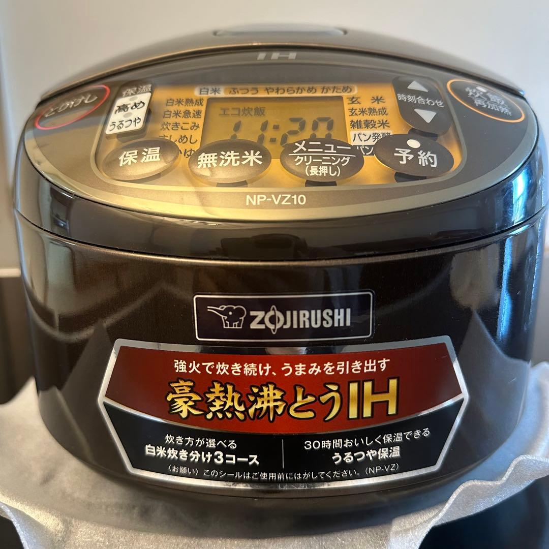 象印 IH炊飯器 2020年製 5.5合 NP-VZ10 極め炊き