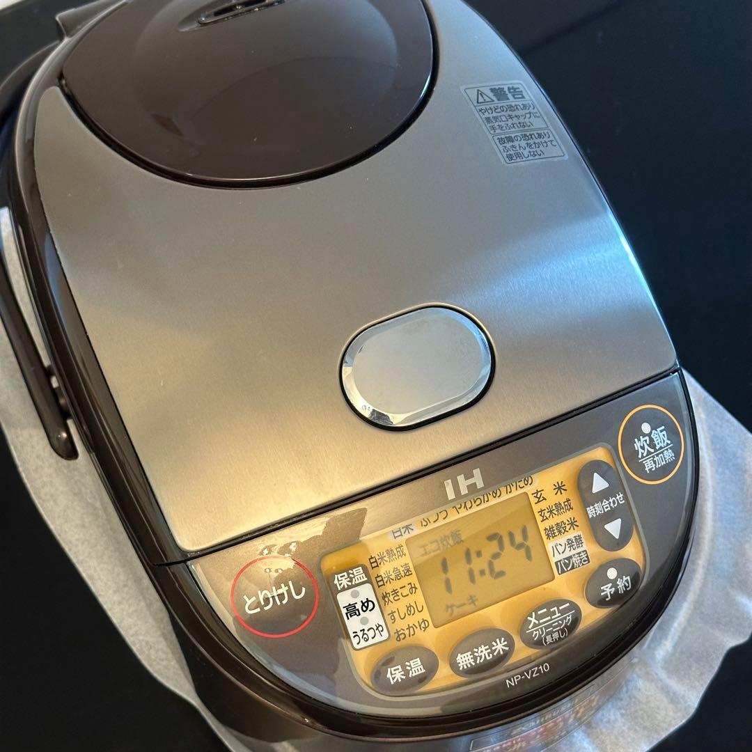 象印 IH炊飯器 2020年製 5.5合 NP-VZ10 極め炊き