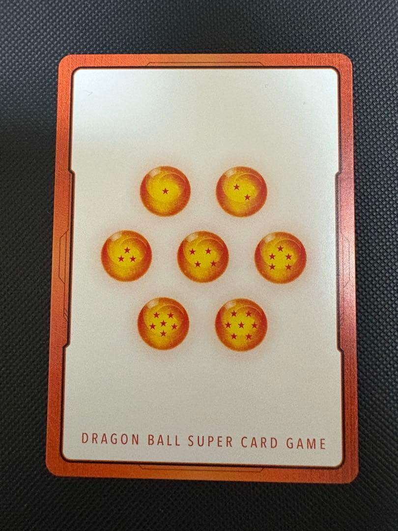 ドラゴンボール超 孫悟空 フュージョンワールド　E01-01