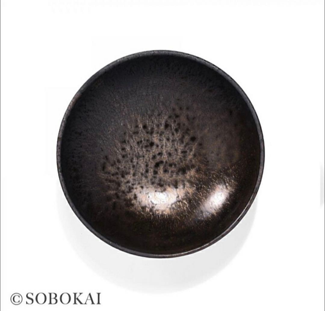ソボカイ　15cmボウル