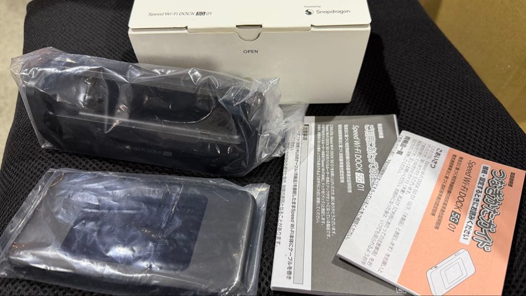 【5日まで値下げ】Speed Wi-Fi DOCK 5G 01 使用僅かほぼ新品