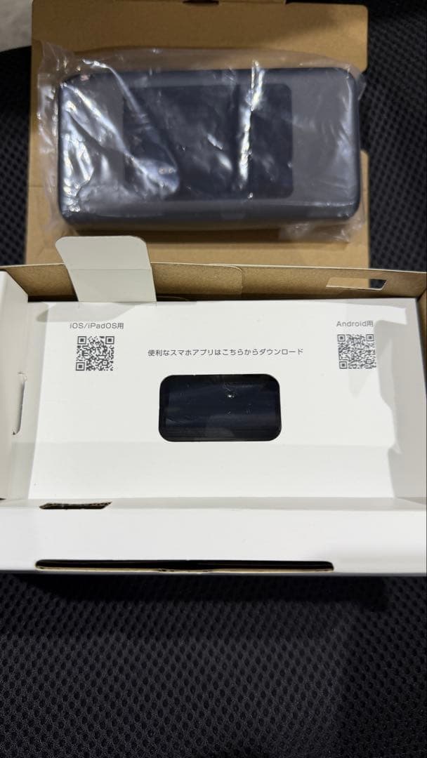 【5日まで値下げ】Speed Wi-Fi DOCK 5G 01 使用僅かほぼ新品