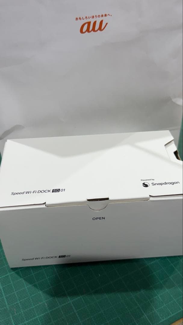 【5日まで値下げ】Speed Wi-Fi DOCK 5G 01 使用僅かほぼ新品
