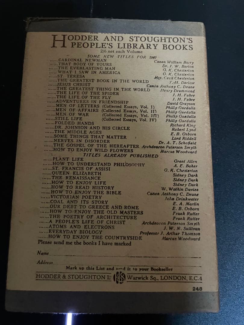 ヘンリー・ドラモンド「世界で最も偉大なもの」