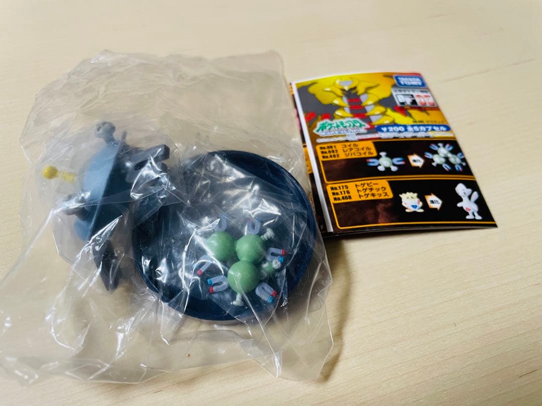 【貴重】<未開封> 立体ポケモン図鑑　コイル　レアコイル　ジバコイル